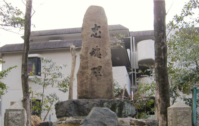忠魂碑