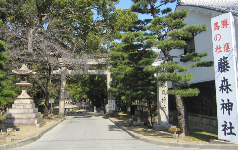 南参道入口