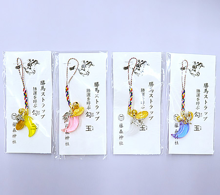 勾玉ストラップ守
